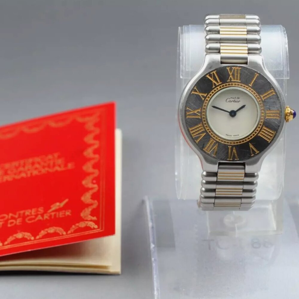 Cartier 21 Silver Women's Watch